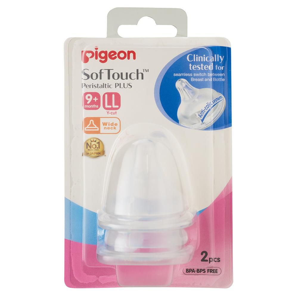PIGEON NIPPLE (LL) 9+ (WIDE NECK) 01870