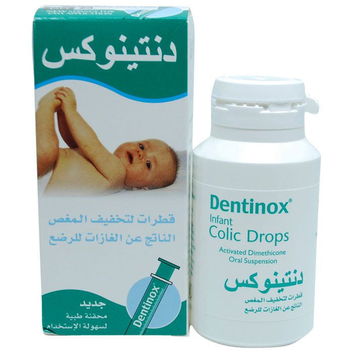 DENTINOX COLIC DROPS 100ML