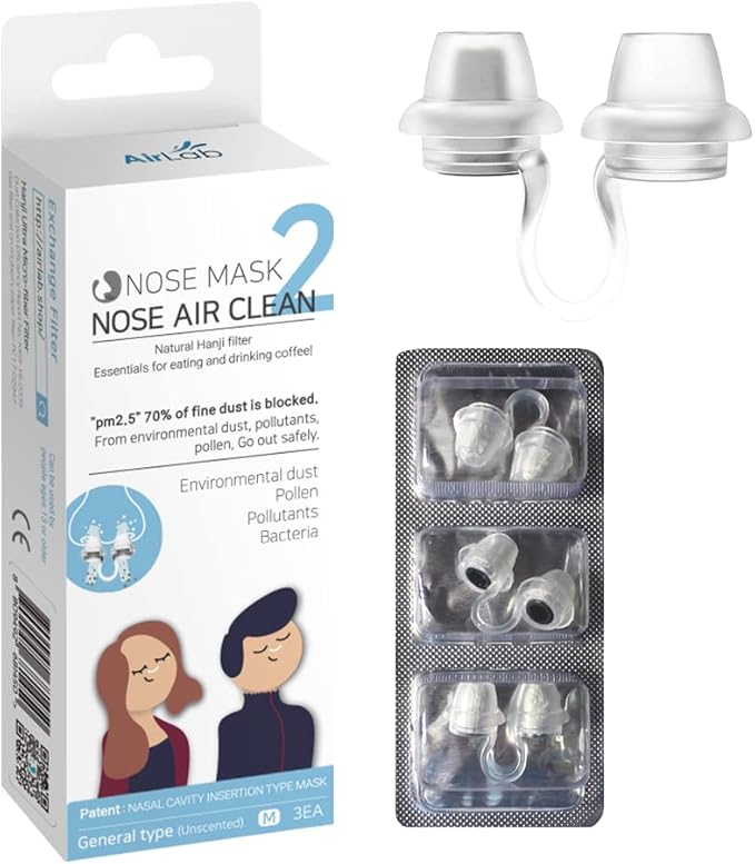 AIRLAB MASK NOSE AIR CLEAN 7 SIZE M (GENERAL TYPE)