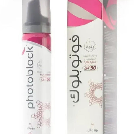 DP PHOTO BLOCK FOAM SPF 50 75ML