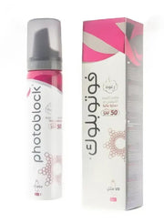 DP PHOTO BLOCK FOAM SPF 50 75ML