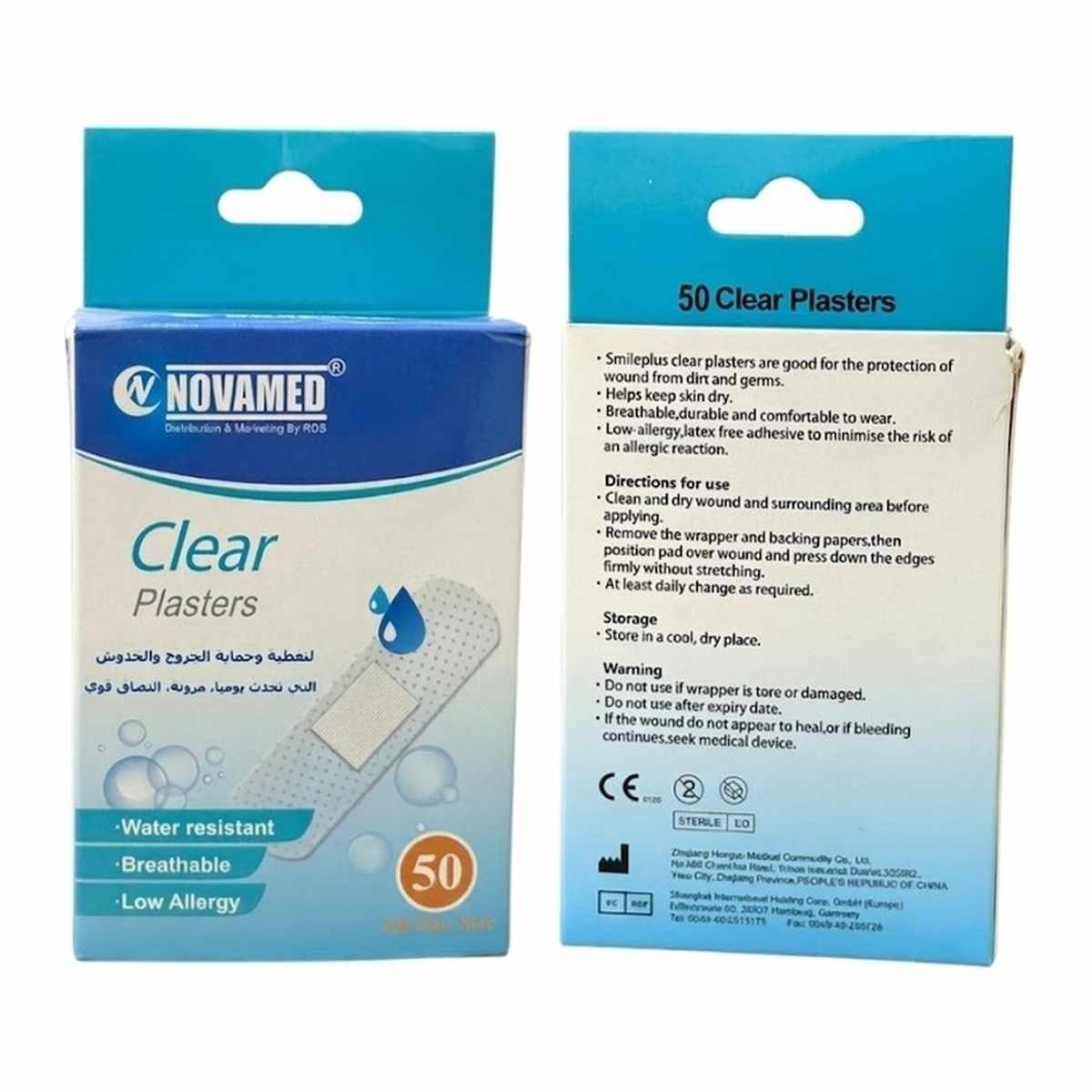 NOVAMED 1723 CLEAR PLASTER WATER RESIST 50s