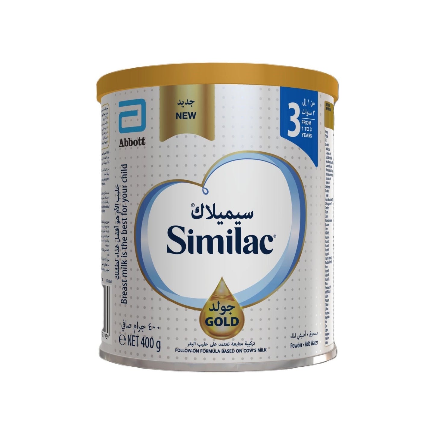 SIMILAC GOLD 3 400G (NEW)