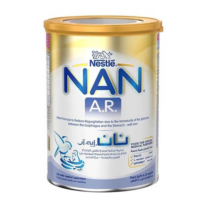 NAN AR 380G