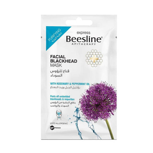 BL FACIAL BLACKHEAD MASK BL2000