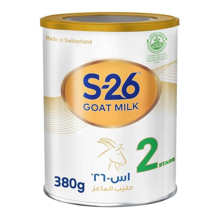 S-26 GOAT 2 380G