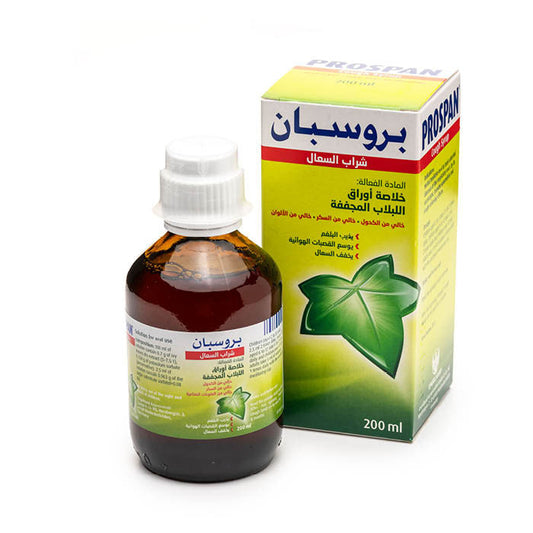 PROSPAN SYRUP 200ML