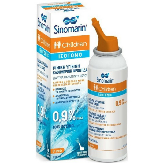 SINOMARIN INFANT & CHILD SOL.100ML