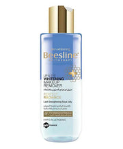BL LIP&EYE MAKEUP REMOVER BL8168
