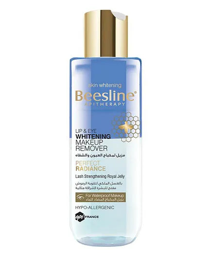 BL LIP&EYE MAKEUP REMOVER BL8168
