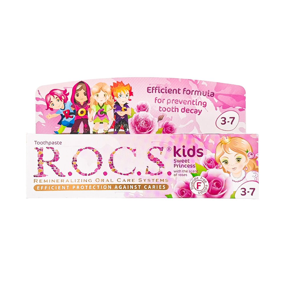 ROCS TP KIDS SWEET PRINCES(3-7)