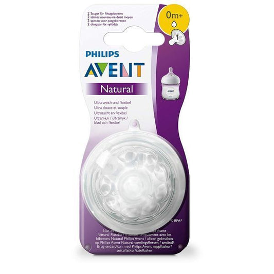 PHILIPIS AVENT SCF041/27 0+M