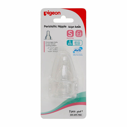 PIGEON NIPPLE (S) 0-3M 17338