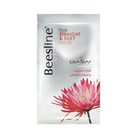BL HAIR STRAIGHT&SILKY MASK BL2024