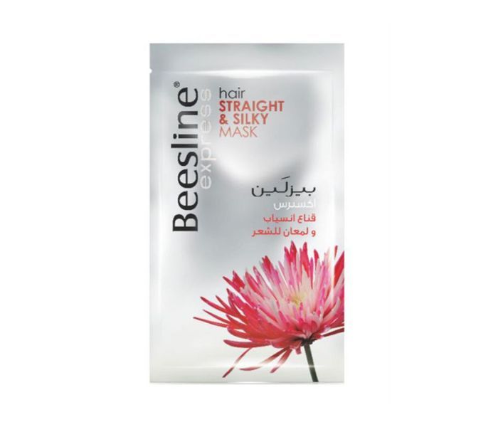 BL HAIR STRAIGHT&SILKY MASK BL2024