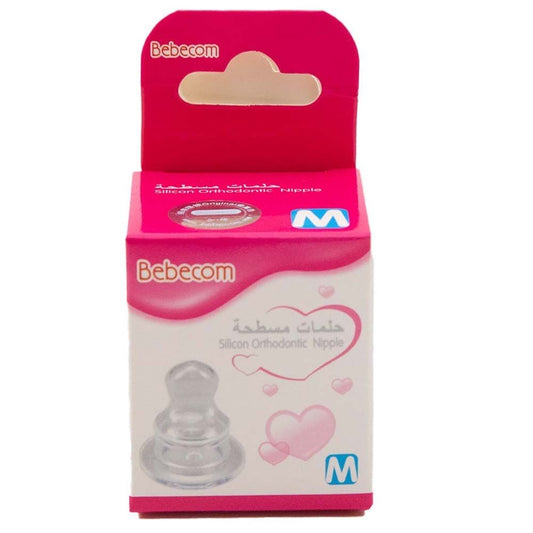 BEBECOM PACIFIER WITH CHAIN