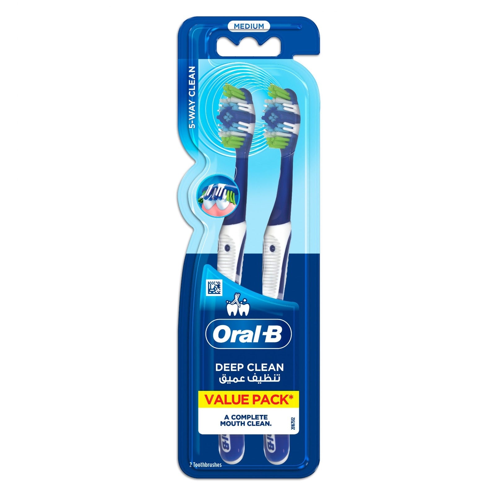 ORAL B 2525 5WAYCLEAN TB (1+1)