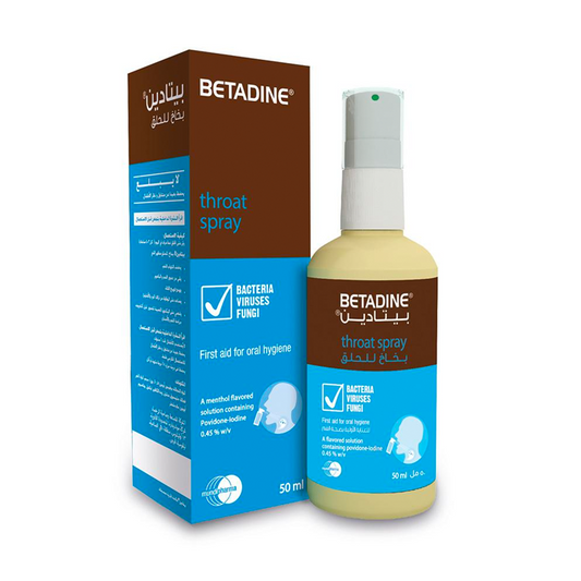BETADINE THROAT SPRAY 50ML