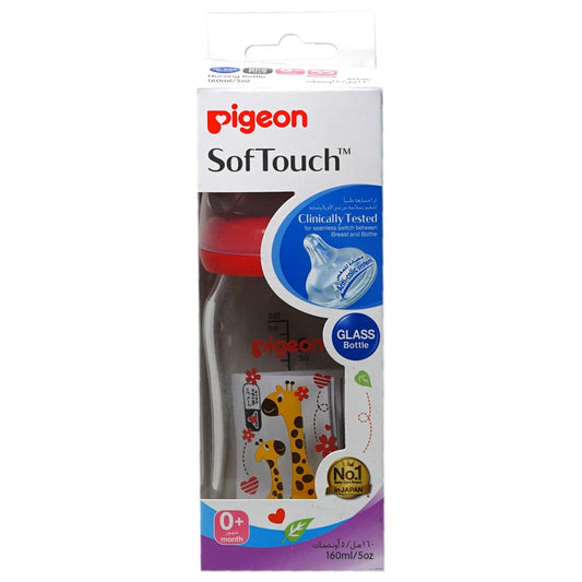 PIGEON GLASS WN BOTTLE 26744