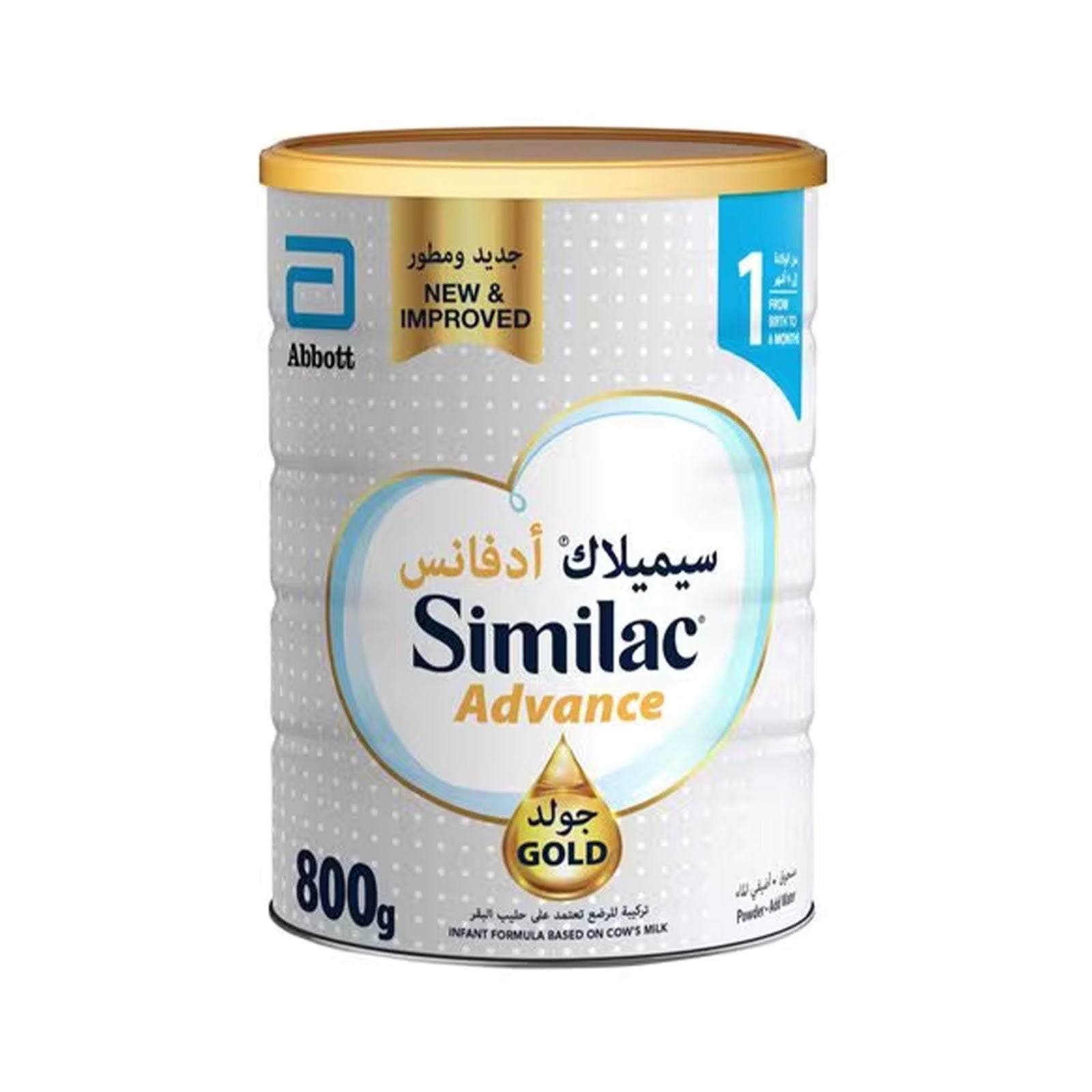 SIMILAC GOLD 1 800GM