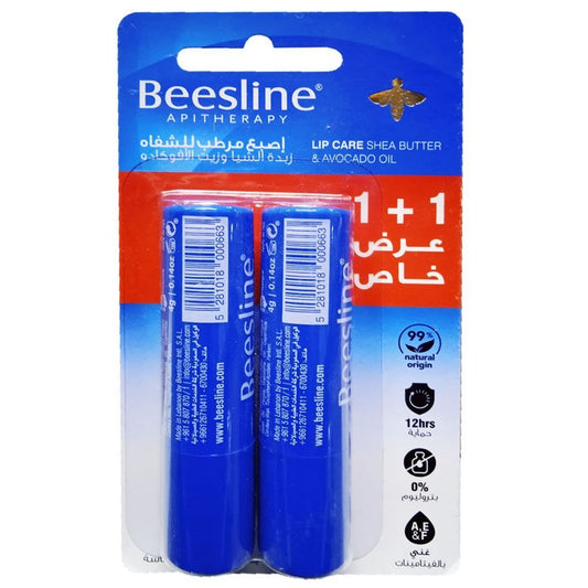 BL LIP CARE SHEA BUTTER & AVOCADO 1+1 BL9058