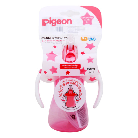 PIGEON PETITE STRAW BOTTLE 26150
