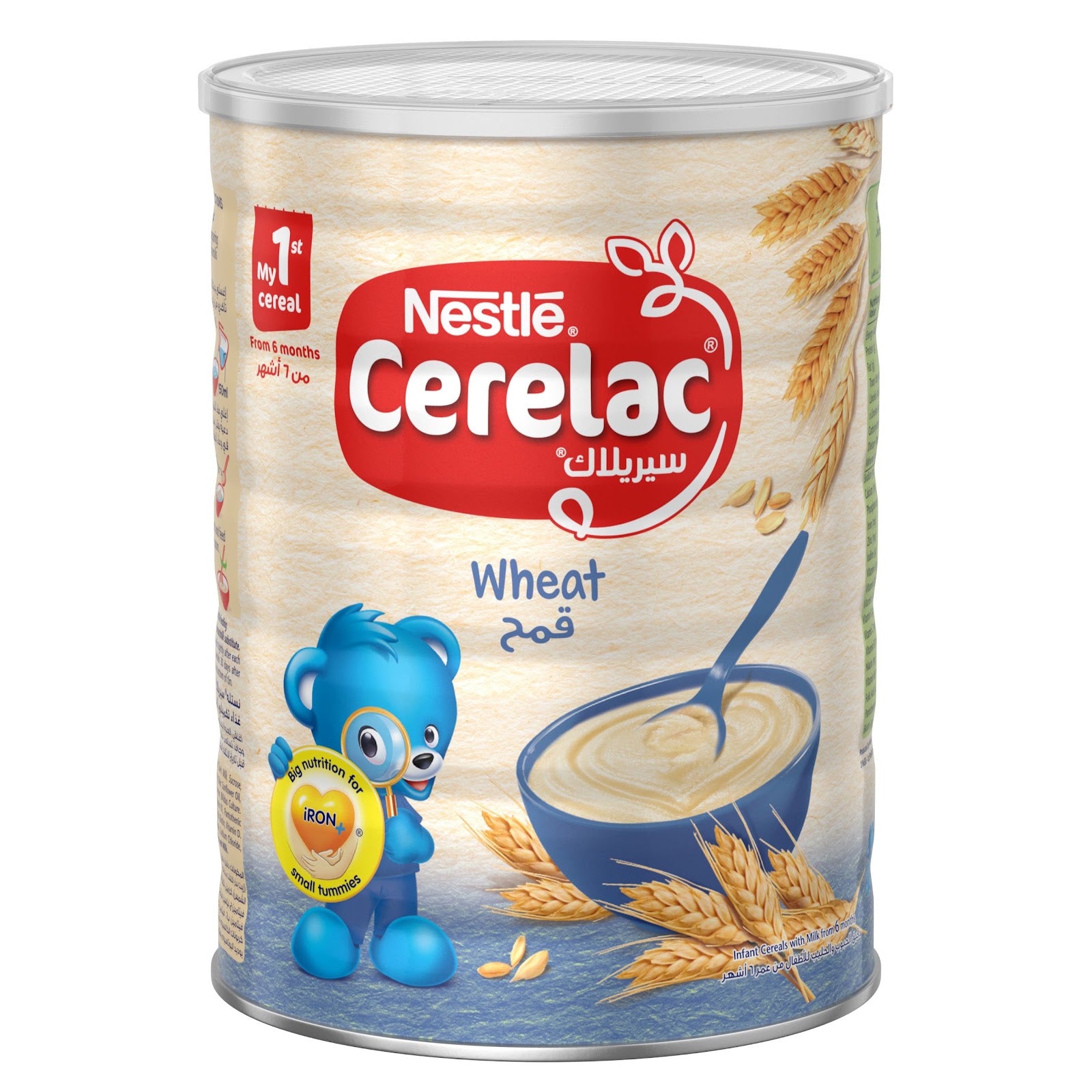 CERELAC WHEAT 1Kg