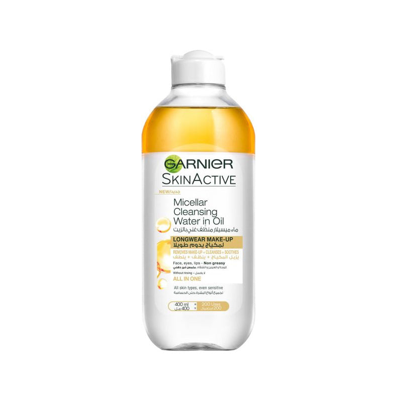 GARNIER S.ACT ULTRA MICELLAR WATER 400ML