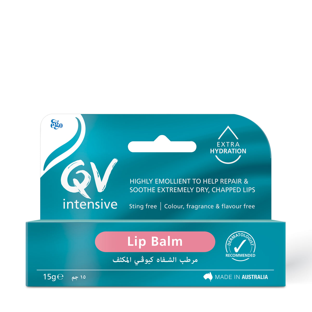 QV INTENSIVE LIP BALM 15G