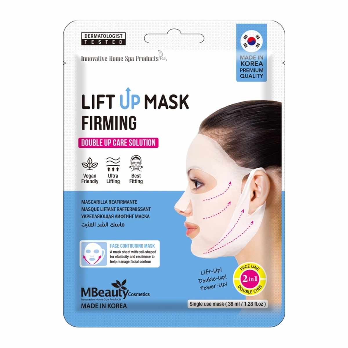 MBEAUTY LIFT UP FIRMING MASK 1S
