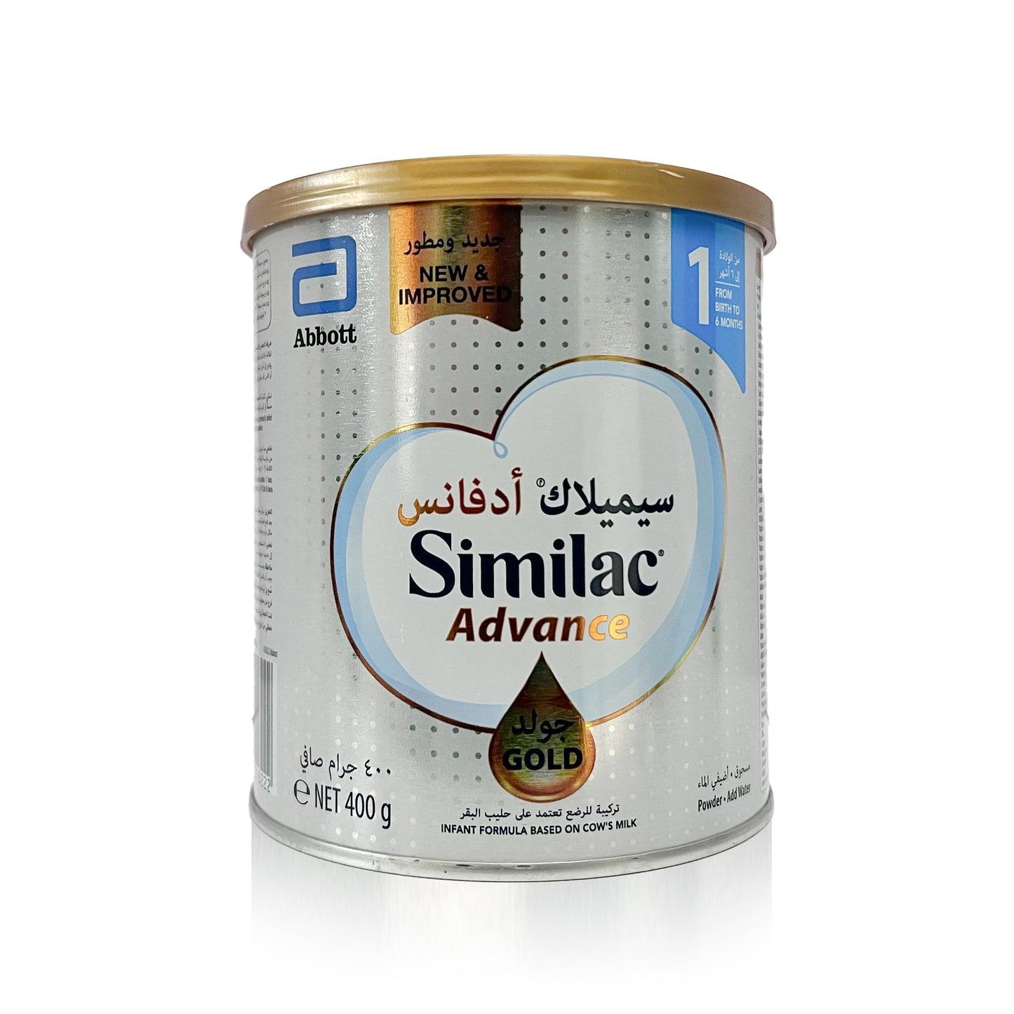 SIMILAC GOLD 1 400GM