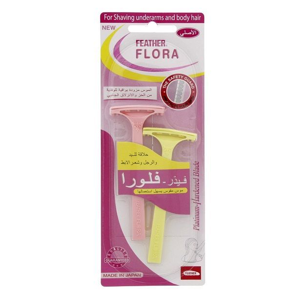 Feather Flora 2 Piece Shaving Razors Pink Yellow 2 Pieces