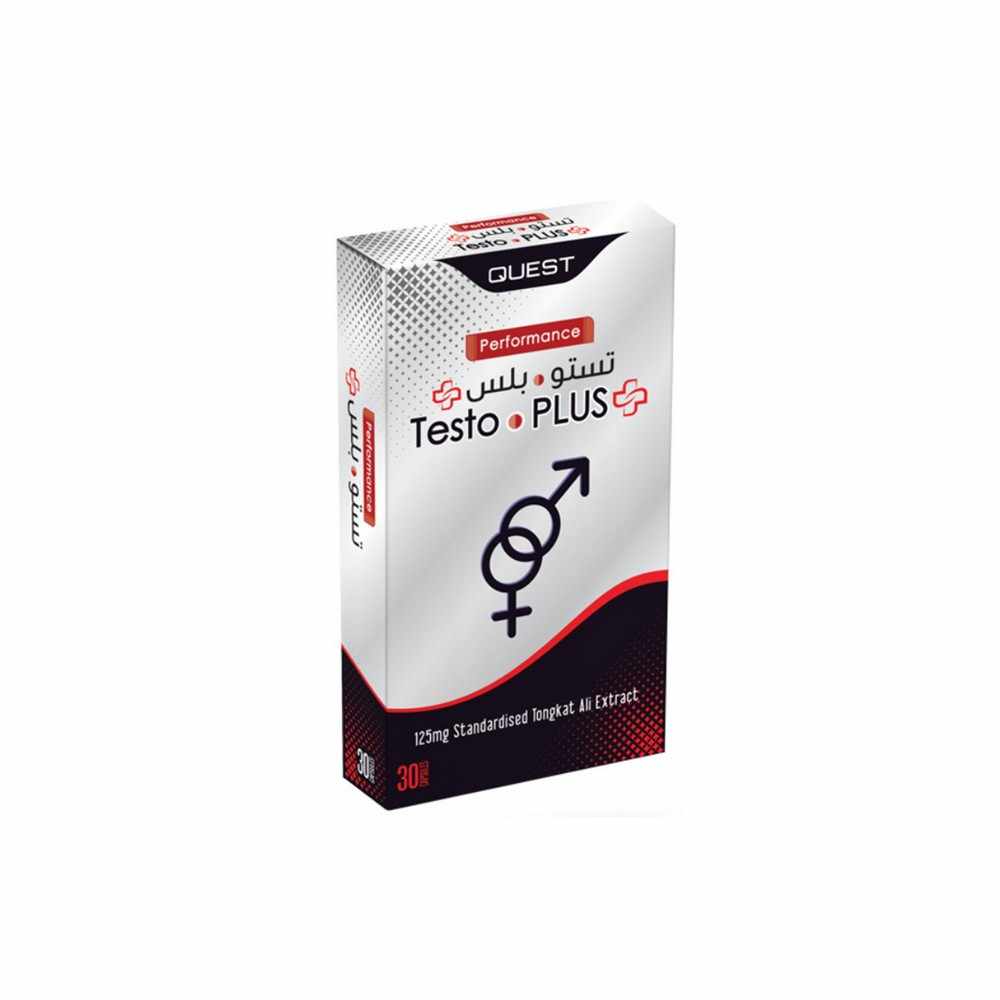 QUEST TESTO PLUS CAPS 30S
