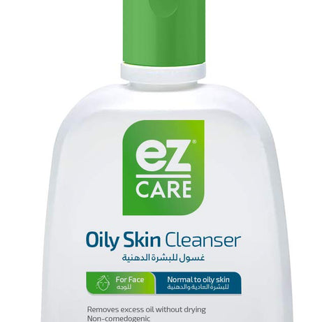 EZ CARE OILY SKIN CLEANSER 110ML
