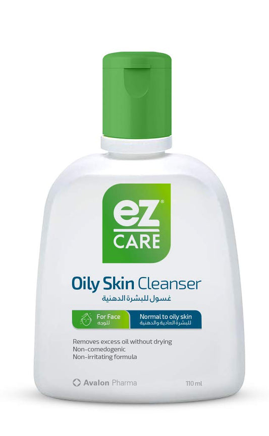 EZ CARE OILY SKIN CLEANSER 110ML