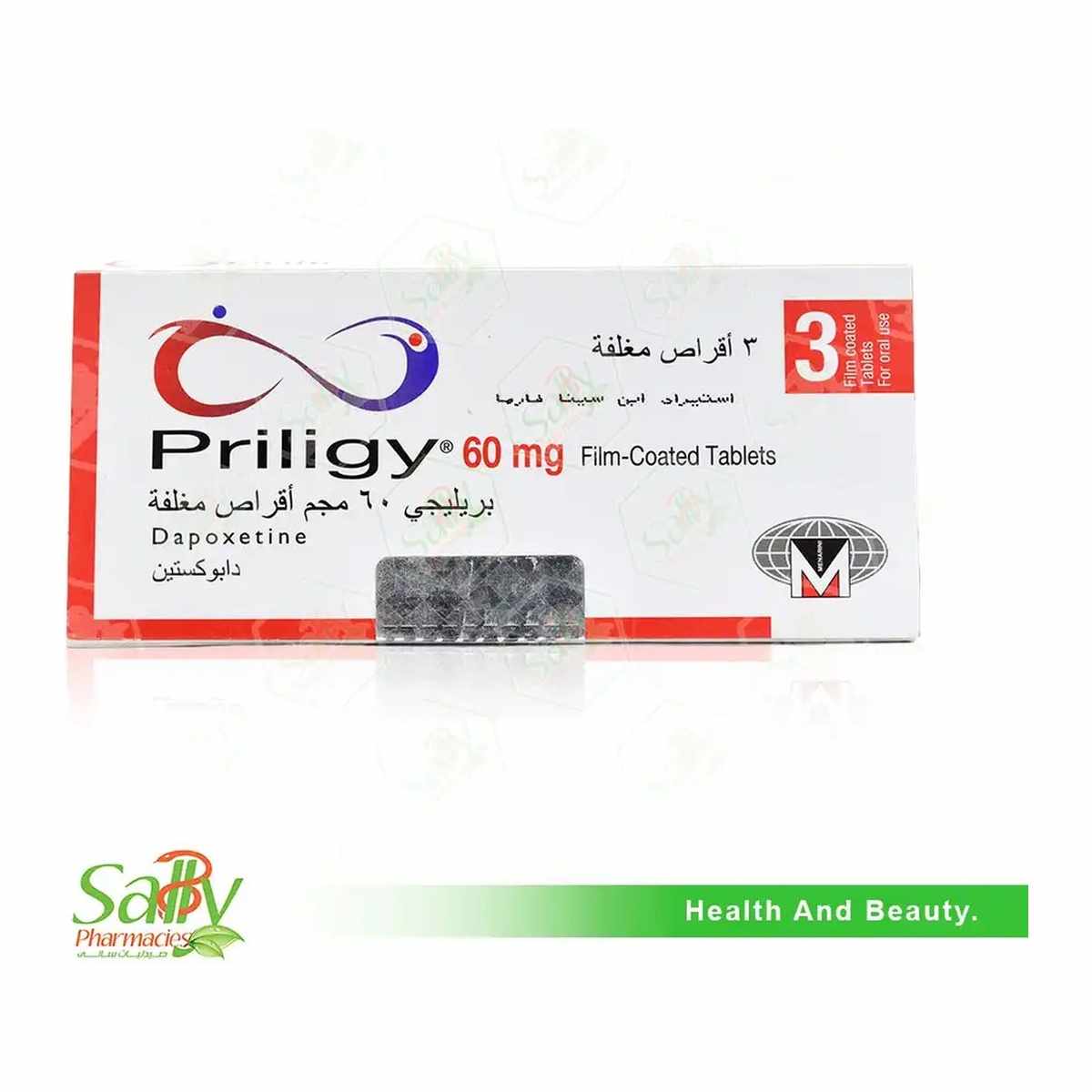 PRILIGY 60MG TAB 3S