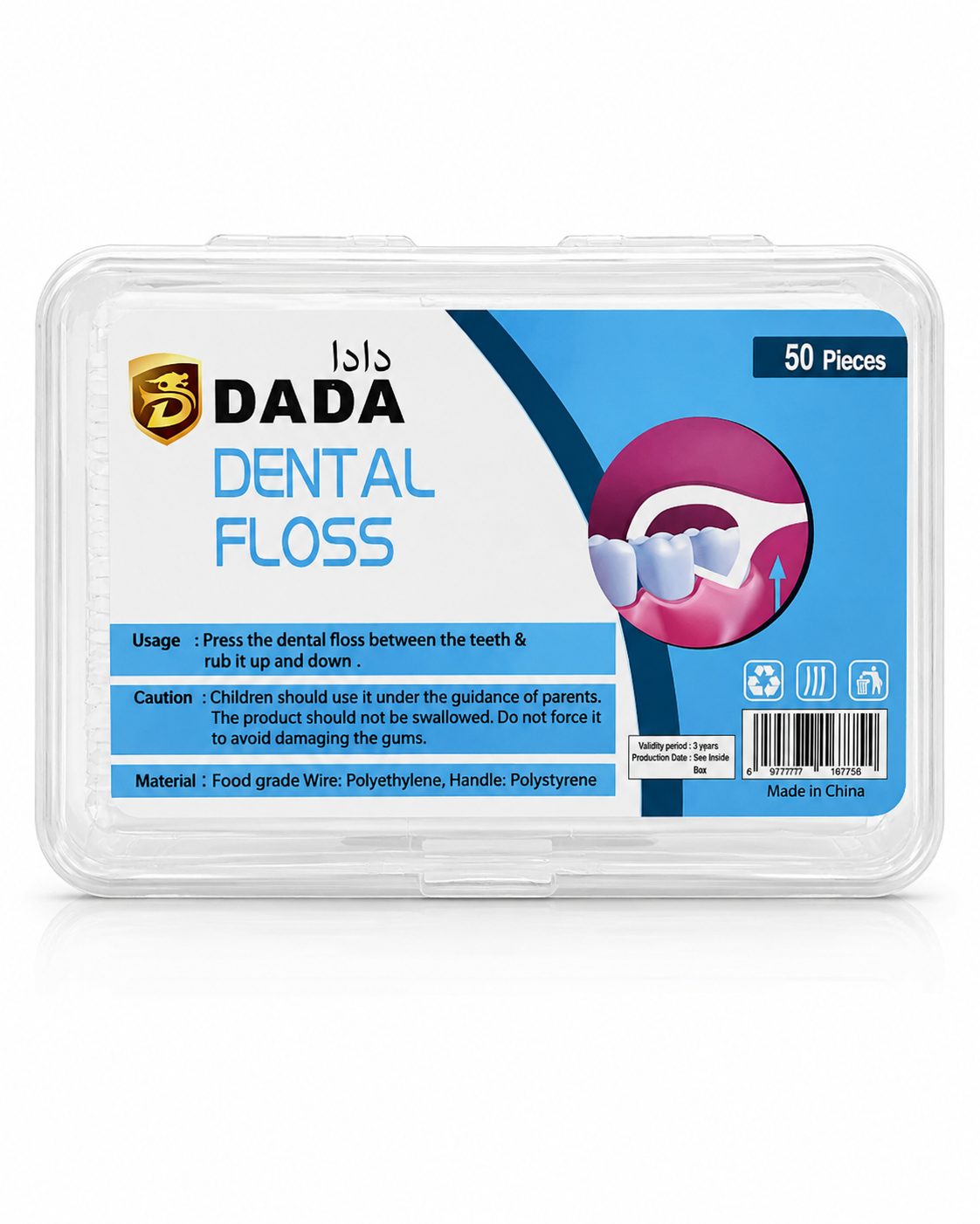DADA DENTAL FLOSS 50S