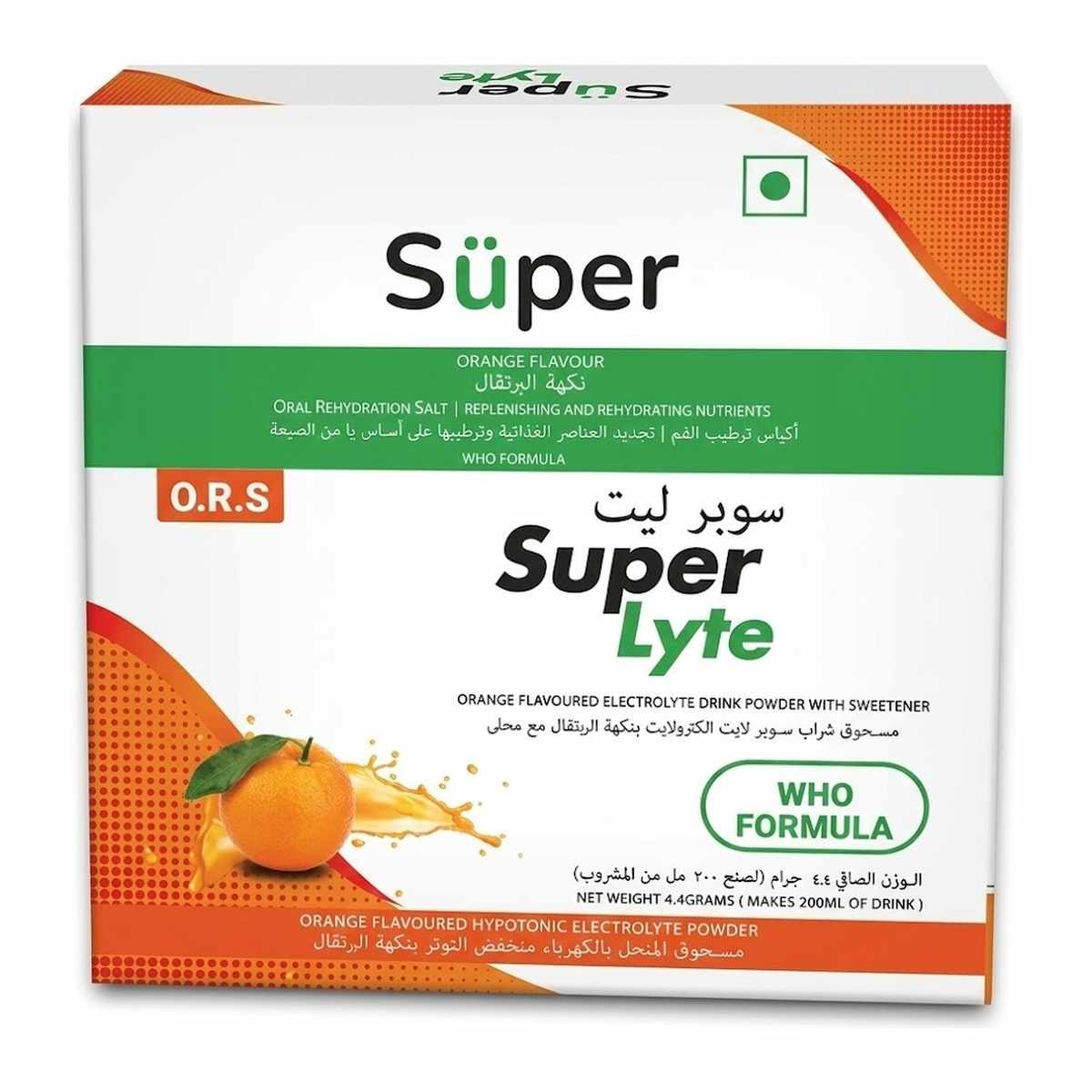 SUPER LYTE ORANGE ORS POWDER 10S 4.4GM