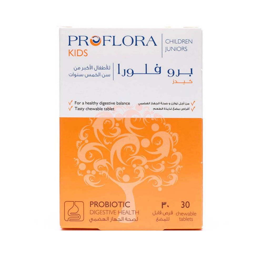 Proflora Kids Probiotic Chewable Tablets 30 Pieces – Drops Pharmacy