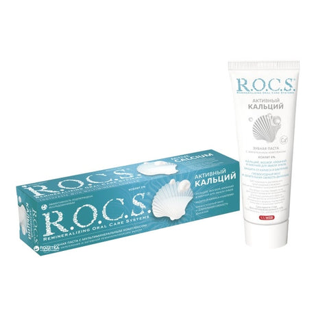 ROCS ACTIVE CALCIUM TOOTH PASTE