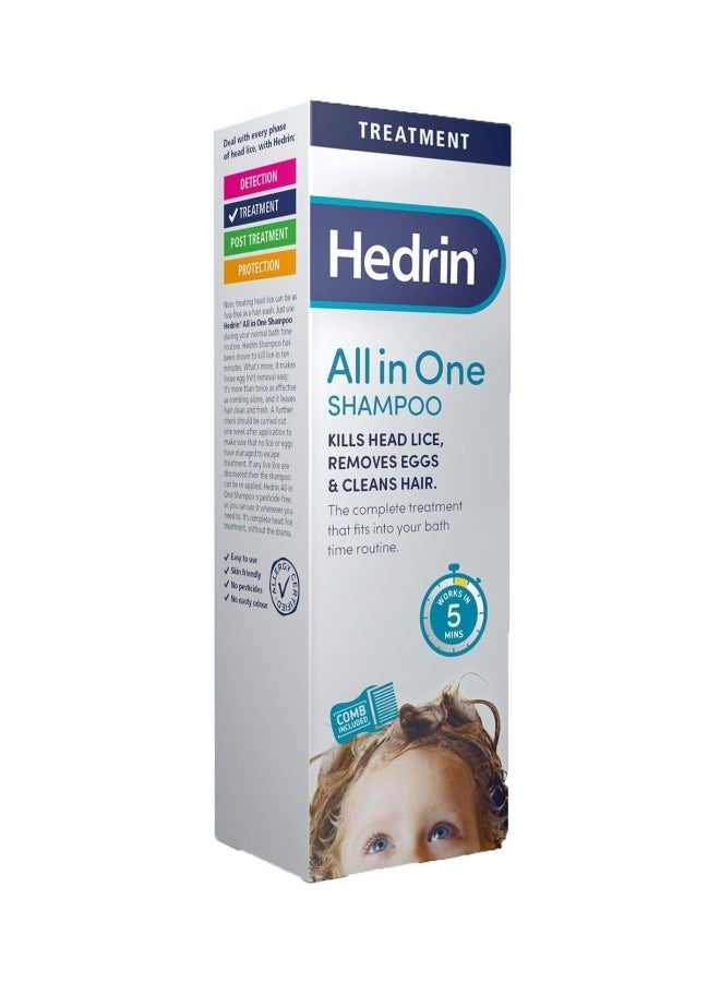 HEDRIN ALL IN ONE SHAMPOO 200ML