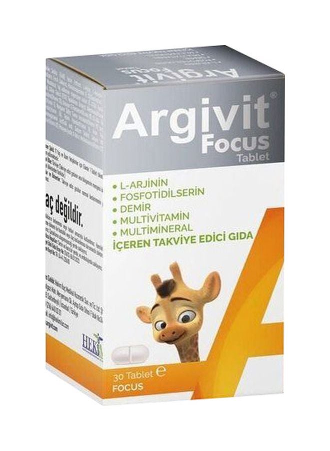 ARGIVIT FOCUS TABLETS 30S