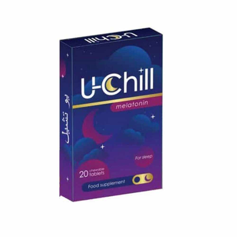 U CHILL 5MG CHEWABLE TABLET 20S