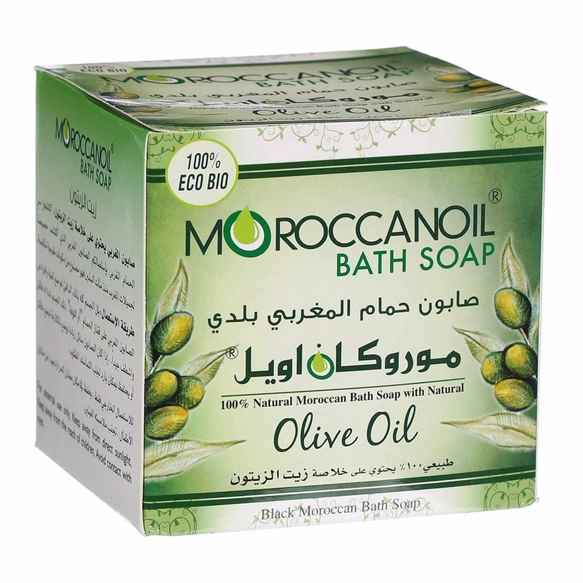 MOROCCAN OIL BATH SOAP OLIVE OIL 250ML