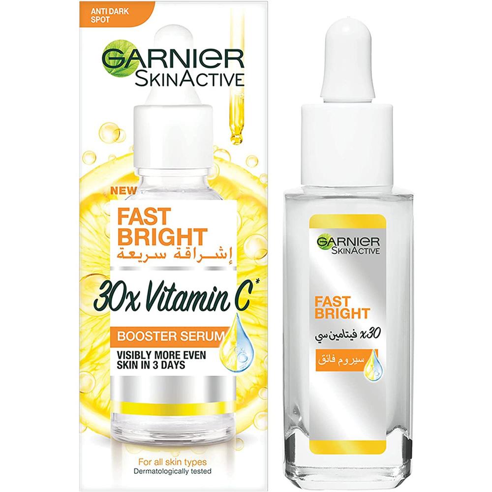 GARNIER SKIN ACTIVE BRIGHTENING SERUM 30ML