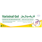 VARIXINAL GEL 75ML