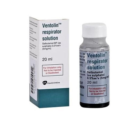 VENTOLIN SOLN FOR NEBULIZATION 20ML