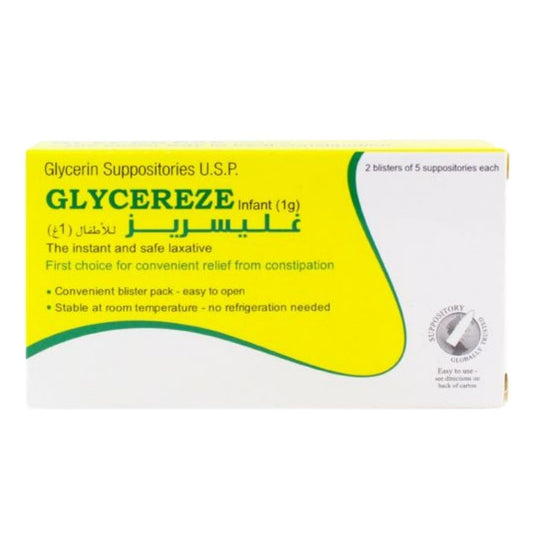 GLYCERIN SUPP INFANT 5,S