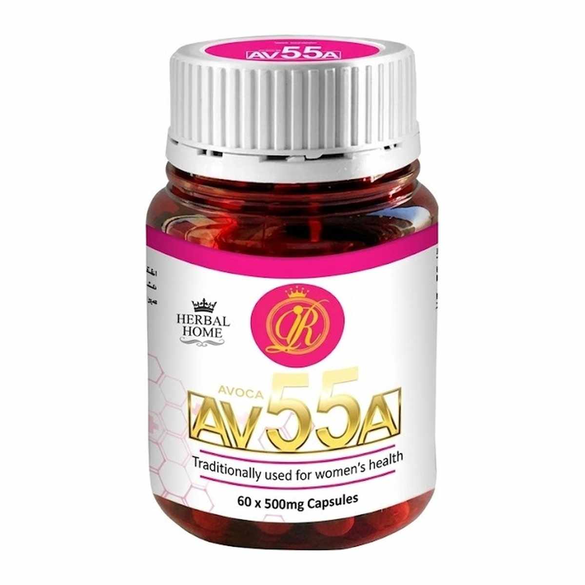 AVOCA AV55A 500MG CAPS 60s