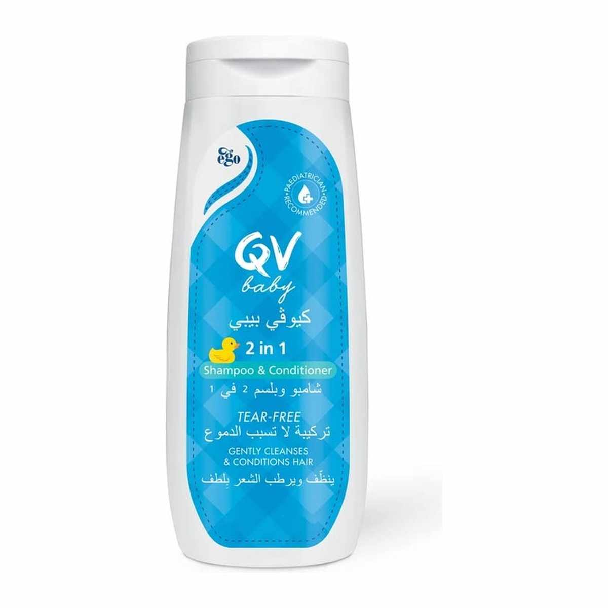 QV BABY 2IN1 SHAMPOO & CONDITIONER 250ML